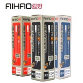 爱好按动笔芯0.5子弹头1100盒装 商务办公学生按子中性笔水性笔水芯配套芯替芯替换芯黑色红色蓝色批发 20支装