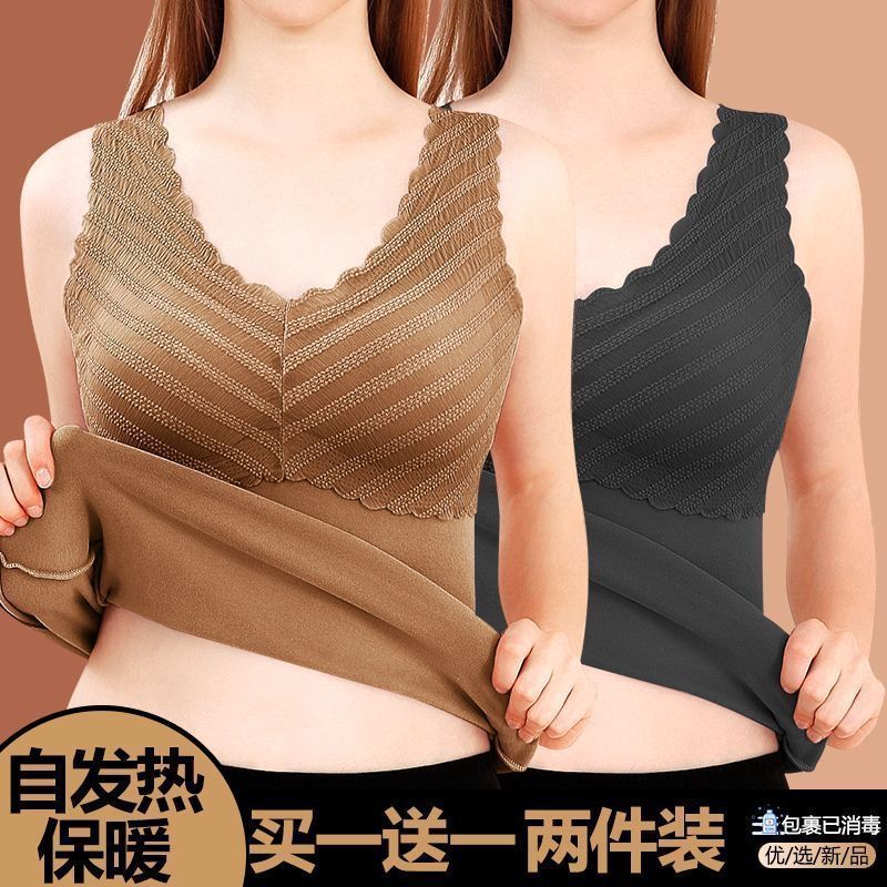 带胸垫保暖内衣女德绒发