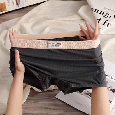 夏季薄款冰丝女士内裤女