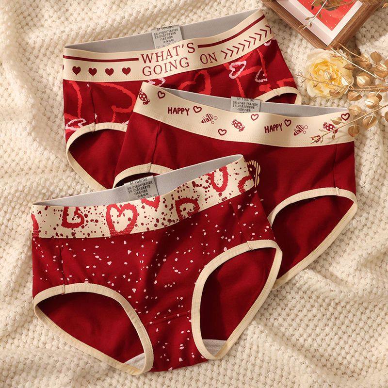 女士内裤安可拉红三角裤底裤舒适裤头结婚喜庆裤衩本命年抗菌柔软,女士内衣/男士内衣/家居服,女三角裤,淘宝优惠券,粉丝福利购,淘宝优惠卷