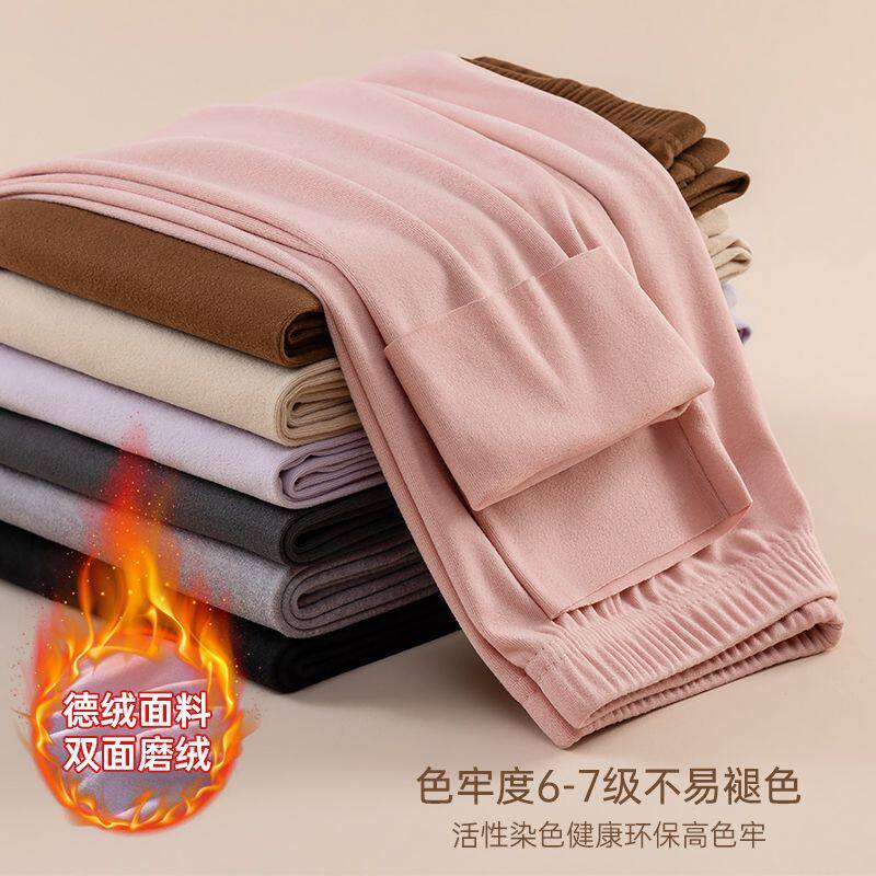 德绒高腰新款双面发热秋