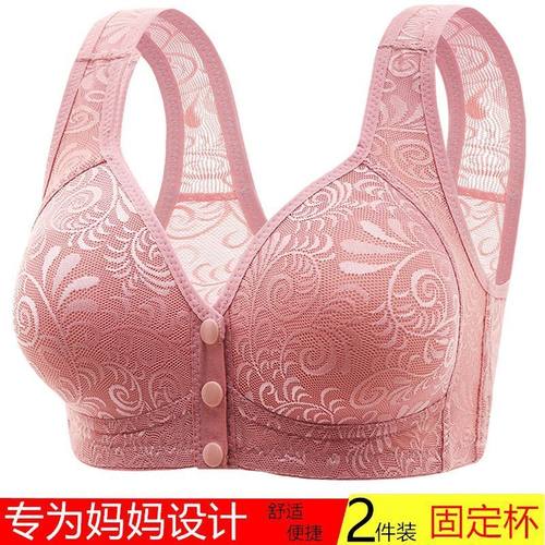 妈妈中老年高档无痕内衣