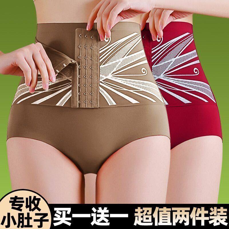 新款排扣高腰收腹裤提臀