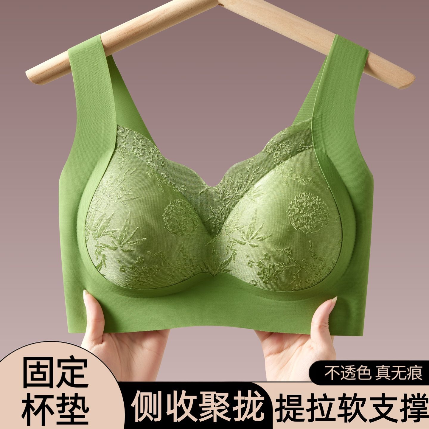 薄款隐形无痕国风浮雕抹