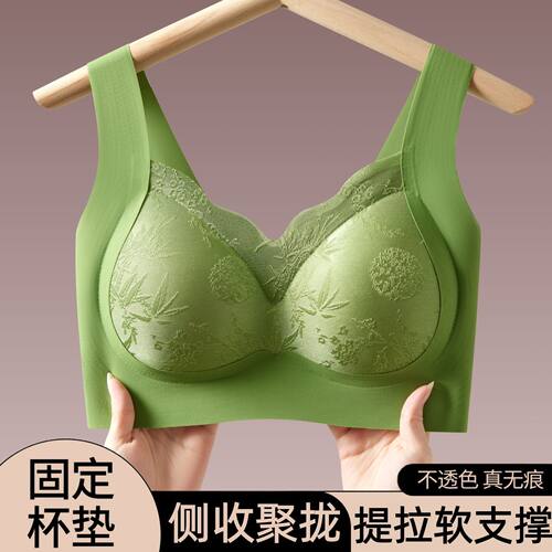 薄款隐形无痕国风浮雕抹