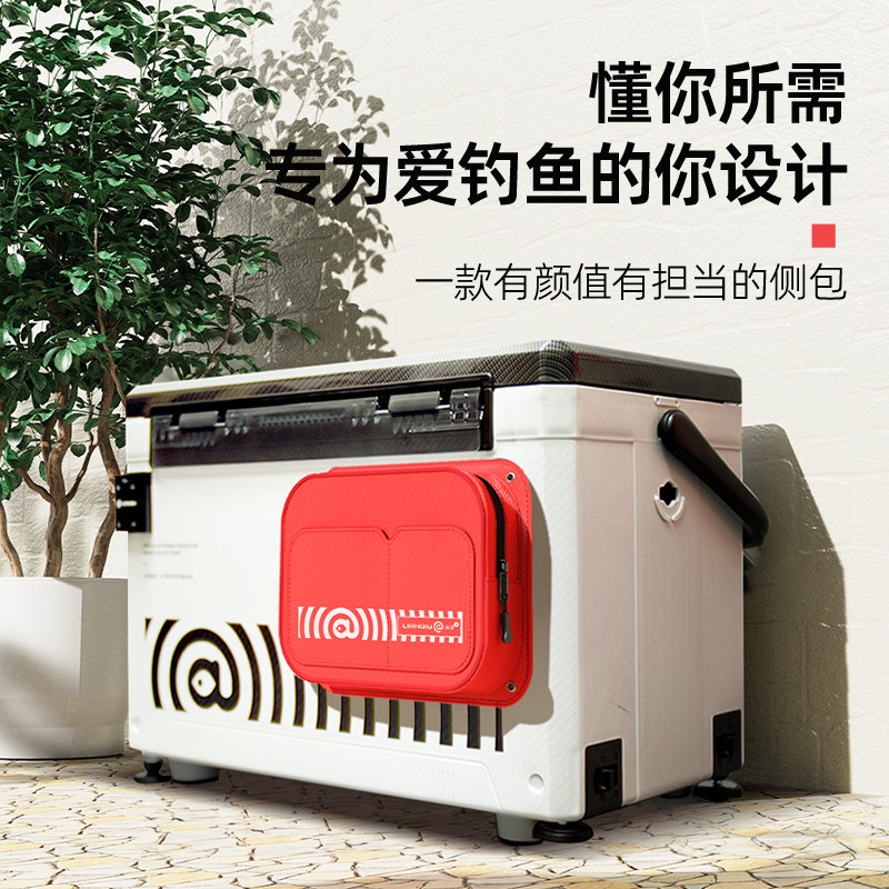速发配件箱孔钓侧包免打鱼防水置物袋多功能侧兜网兜垂钓渔具