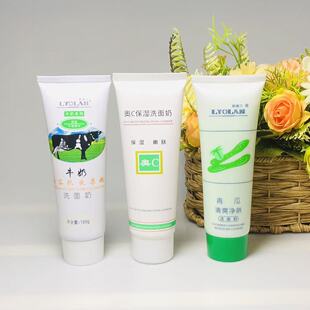 莉奥兰清爽净肤青瓜洗面奶补水舒缓肌肤早晚洁面平价大容量洁面乳