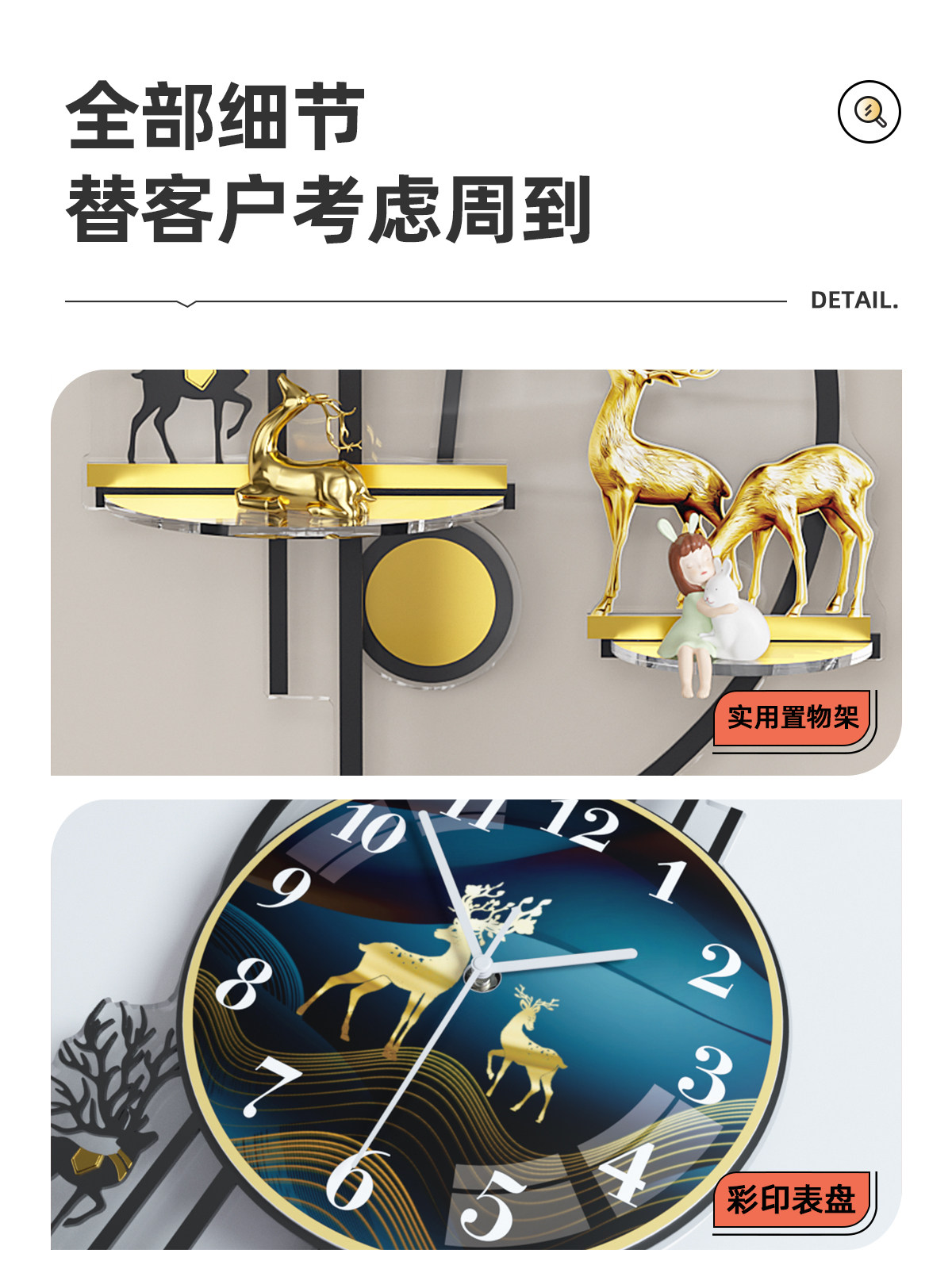 크리 에이 티브 대기 시계 벽시계 거실 현대 간단한 조명 럭셔리 레스토랑 홈 패션 벽걸이 2023 인터넷 연예인 시계