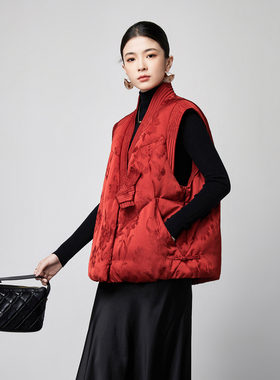 格媞90高端国风鹅绒服女款马甲2025新款冬季喜庆红色羽绒服外套