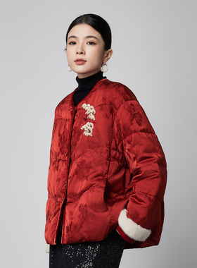 LATTICE TI2025新款国风鹅绒服人丝轻薄短款中国红绣花中式羽绒服