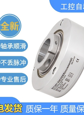 宜科型中空编码器EG120R40-A6PR-1024 360 2000空心轴大口径