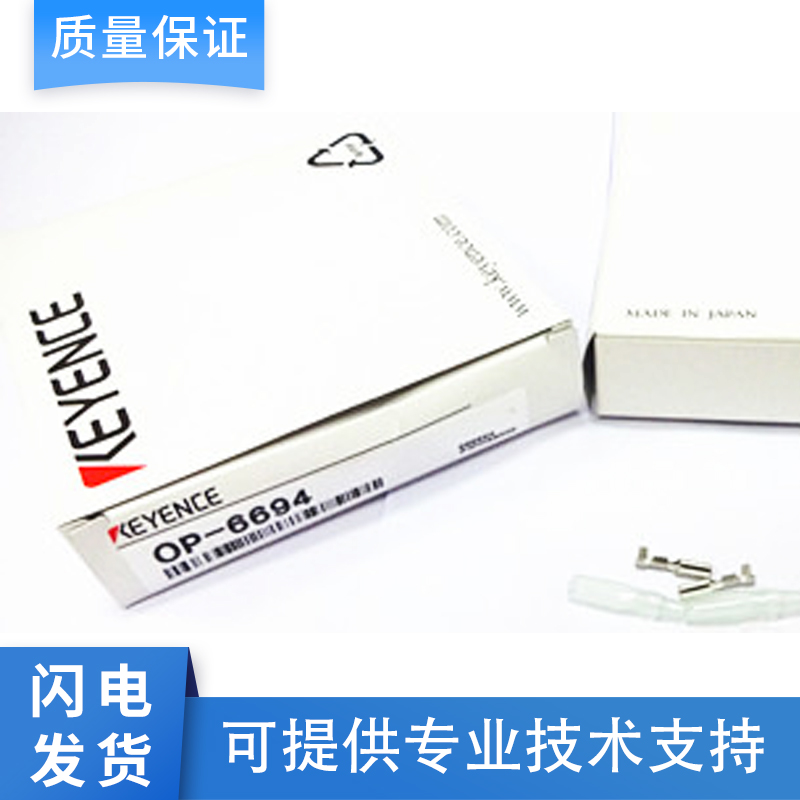 电流传感器KEYENCE/基恩士