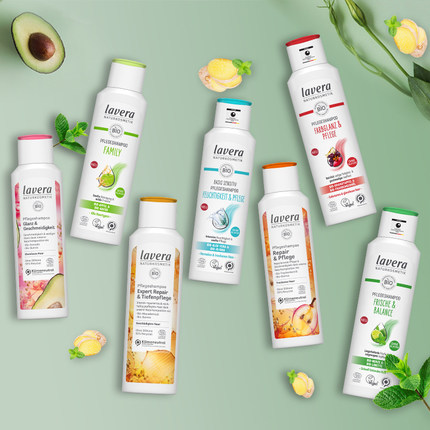 保税 德国lavera有机拉薇无硅油氨基酸洗发水洗发精儿童男士