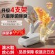 子烘干器烘鞋 器除臭全自动家用定时鞋 神器除湿快速烘干 器干鞋 烘鞋
