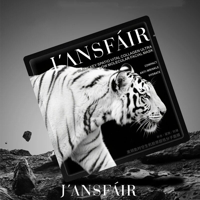 JANSFAIR黑钥匙时空生机胶原超低分子面膜补水保滋润抗皱老虎面膜