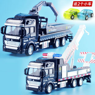 模型儿童玩具礼物车汽车维修合金工程车合金道路救援拯救车拖