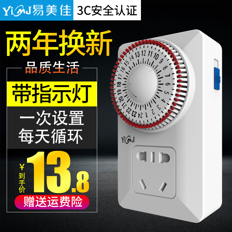网友分享在meiguo.com的图片