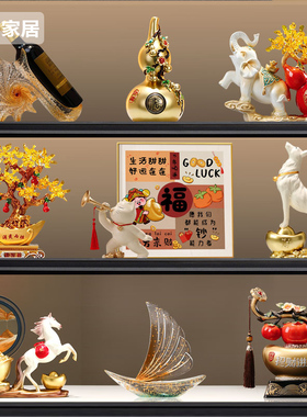 新中式福禄双全葫芦镇宅招财摆件