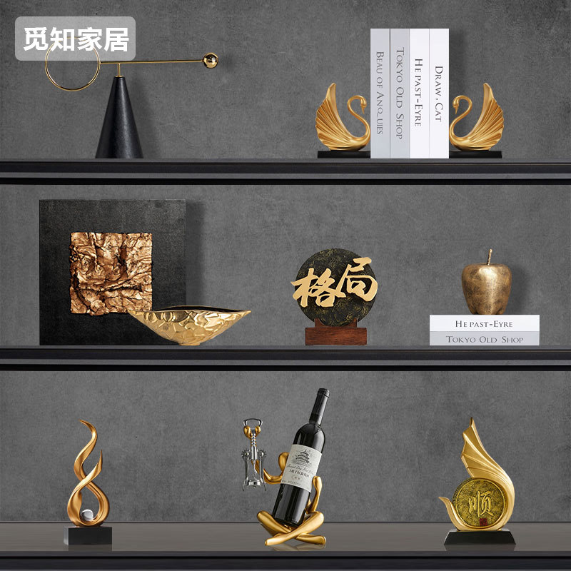 轻奢水晶球黑金飘带玄关装饰招财图片