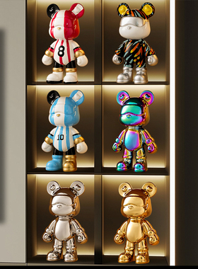 潮流酷酷熊轻奢儿童房装饰品摆件