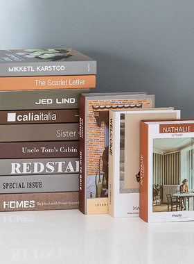 意式简约英文假书装饰仿真书摆件