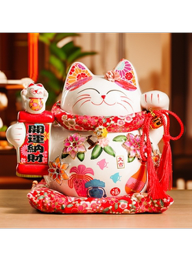 招财猫摆件开业客厅酒柜装饰自动