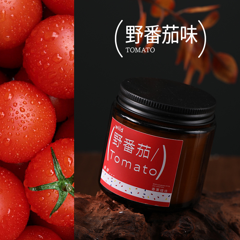 第二件半价！CF植物学家平替野番茄香薰蜡烛小众植物番茄茎叶香薰