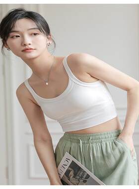 纯棉背心罩杯一体纯色简约家居运动瑜伽休闲打底宽带美背裹抹胸女