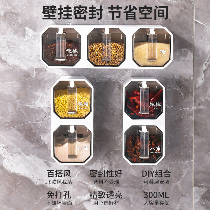 厨房置物架壁挂抽屉式免