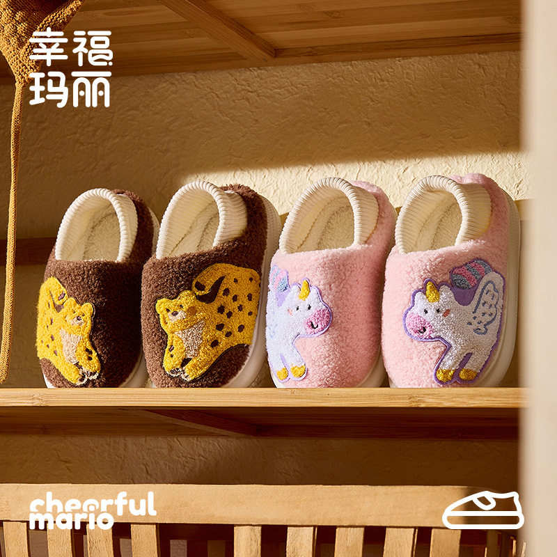 棉鞋儿童棉拖鞋冬季男孩