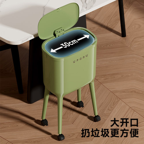 垃圾桶带盖简约高级家用