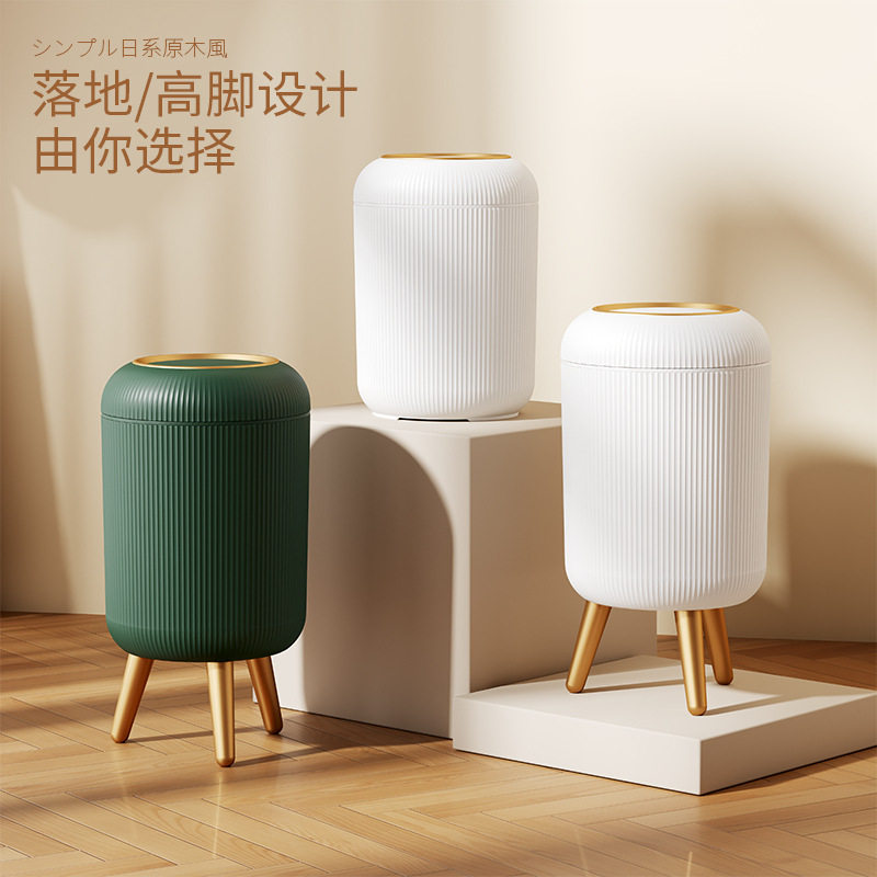 垃圾桶圆形条纹表面客厅