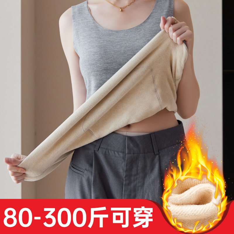 大码200斤保暖背心德绒无