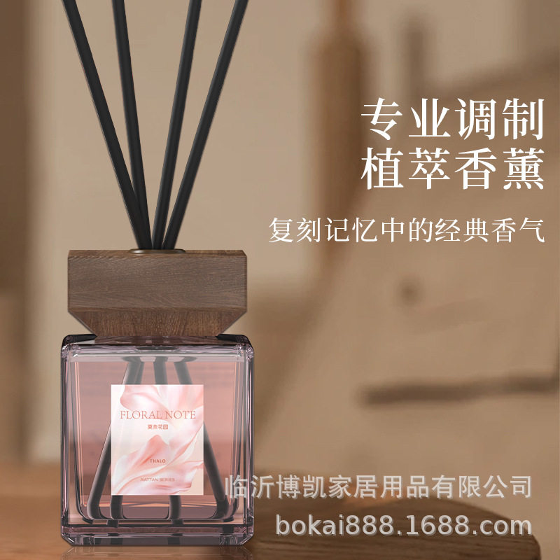 无火香薰精油卧室内摆件