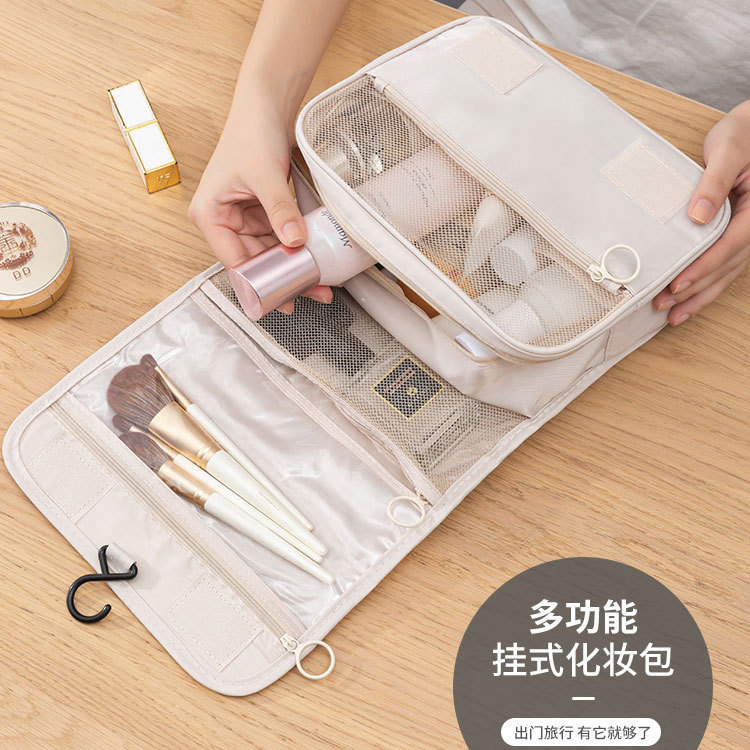 旅行化妆包式防水大容量收纳包 出差手提挂钩洗漱包