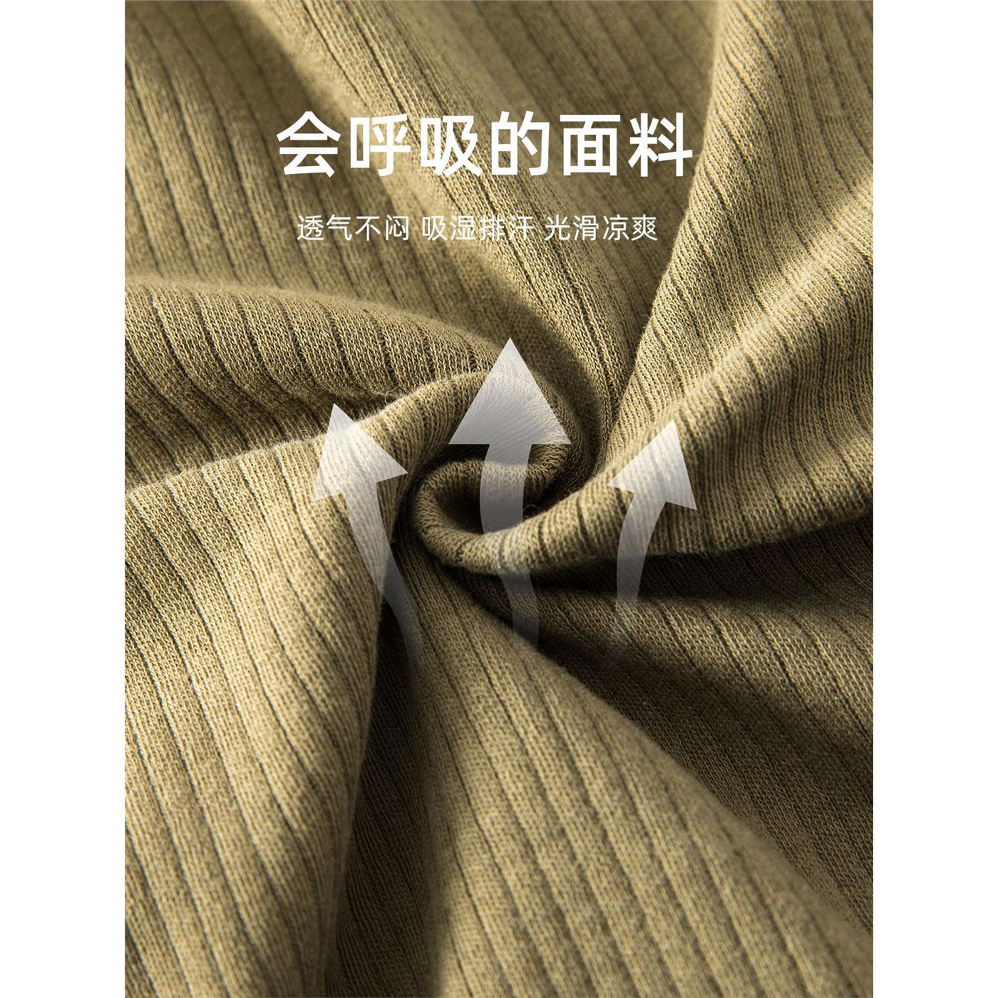 婴儿舒绒长袖包屁衣秋冬