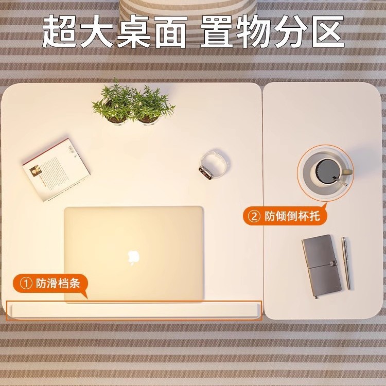 可升降床上小桌子笔记本