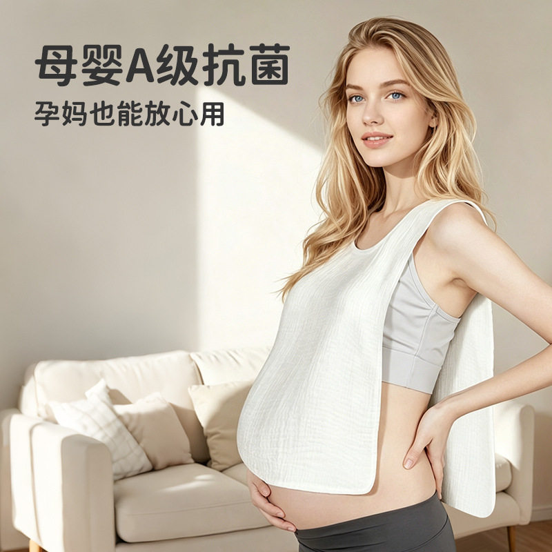 成人后背吸汗巾纯棉纱布 运动止汗垫背巾产妇大人春夏季隔汗巾
