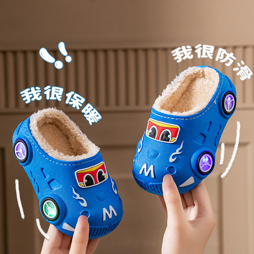 新款秋冬季男女童汽车发