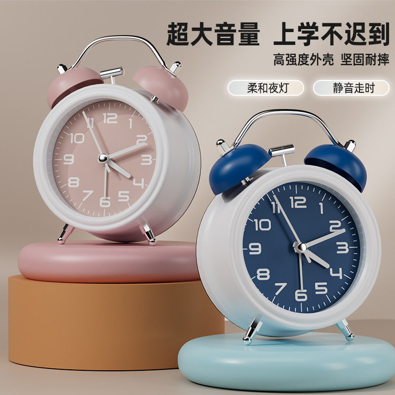 时尚北欧风静音扫秒闹钟