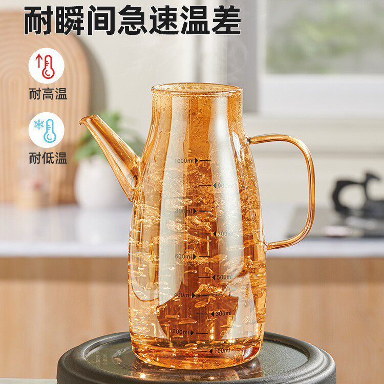 玻璃油壶油瓶厨房家用酱