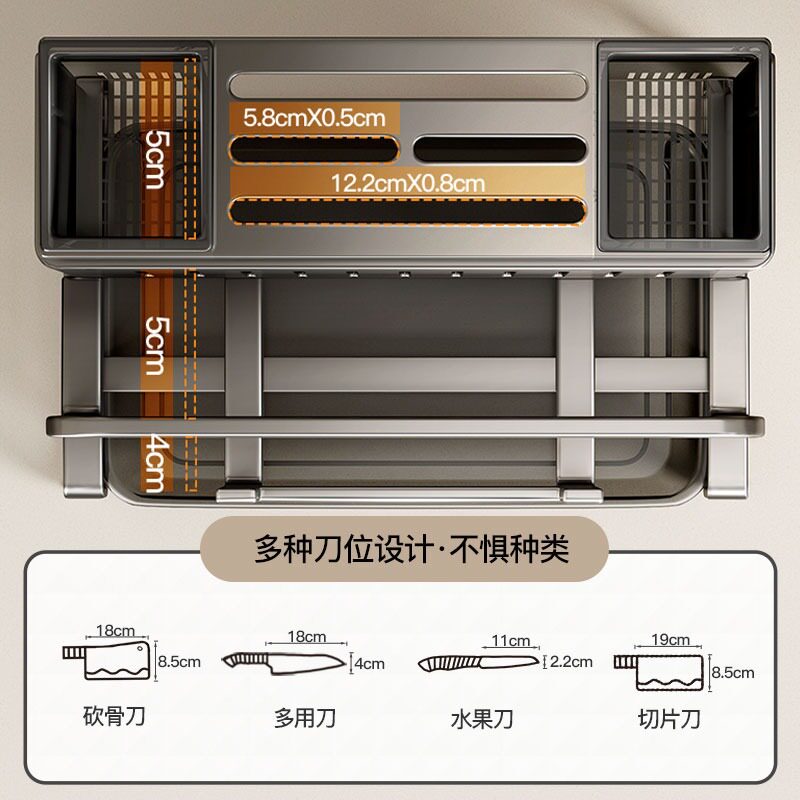 厂家供应刀架厨房置物架