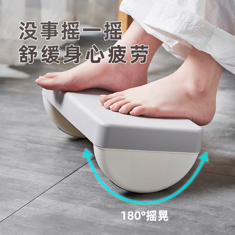 脚踏板办公室脚凳防翘二