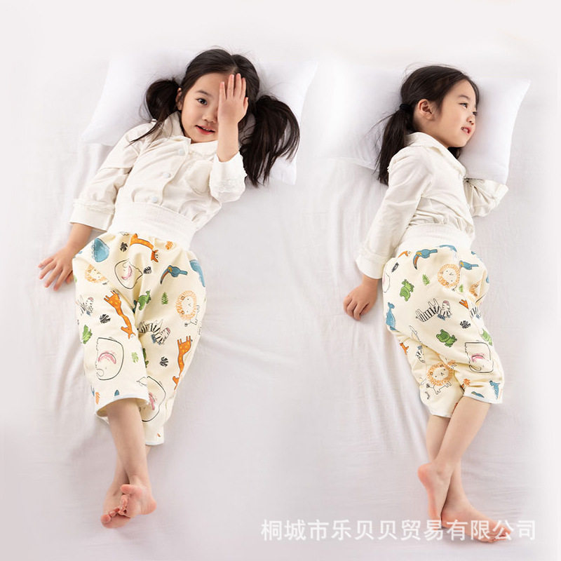 宝宝隔尿裤子防水防漏戒尿不湿训练裤婴儿童夜尿棉可洗尿裤兜