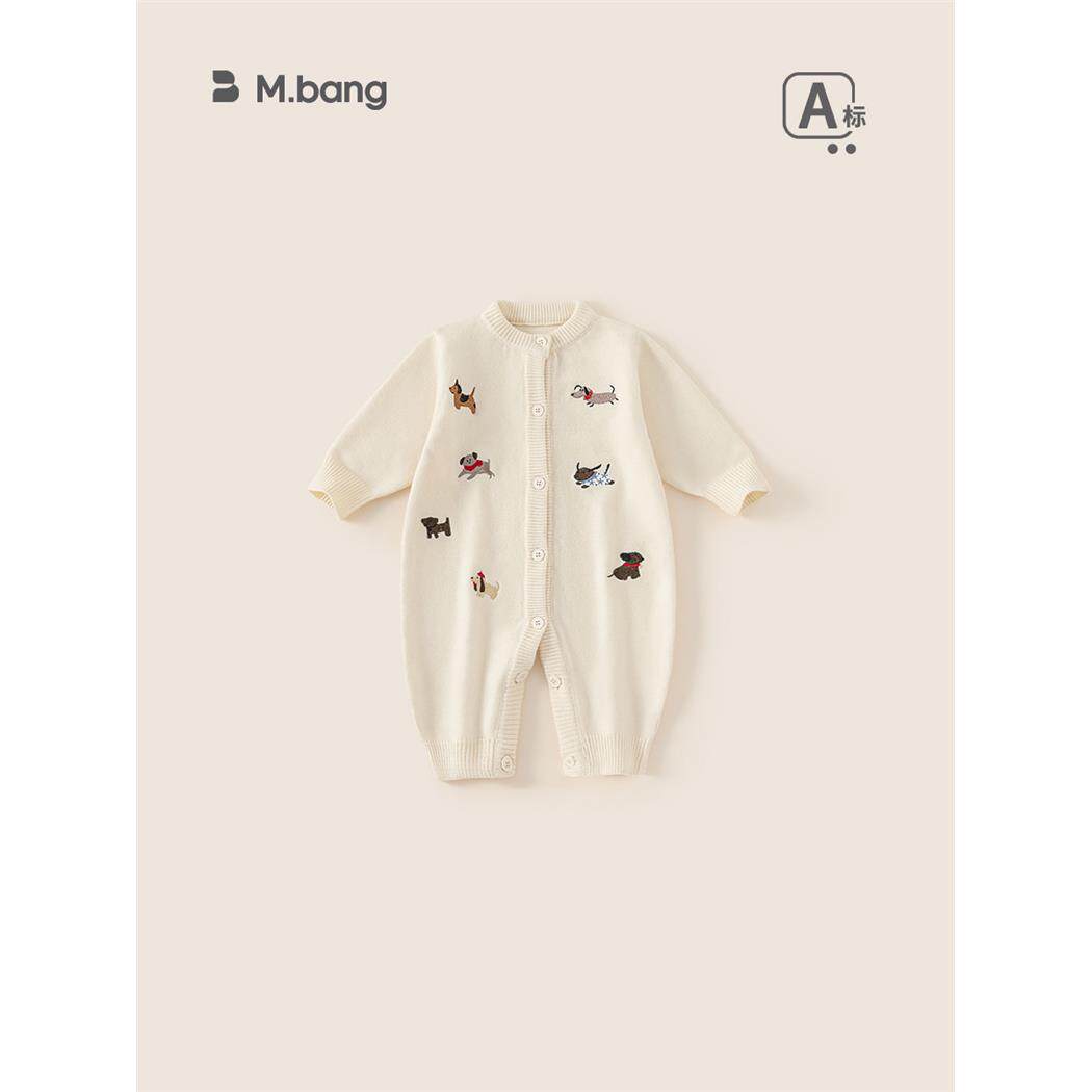 童装新生儿衣服腊肠小狗