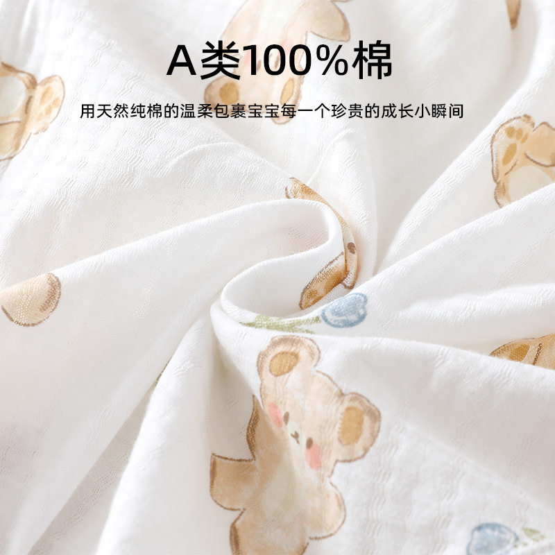 婴儿纯棉半背背心夏季薄款无骨护肚吊带新生儿衣服安阳童装