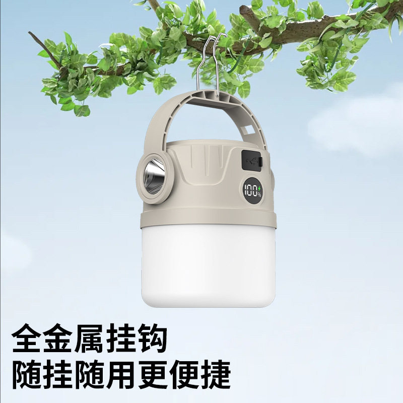 太阳能露营灯应急户外LED