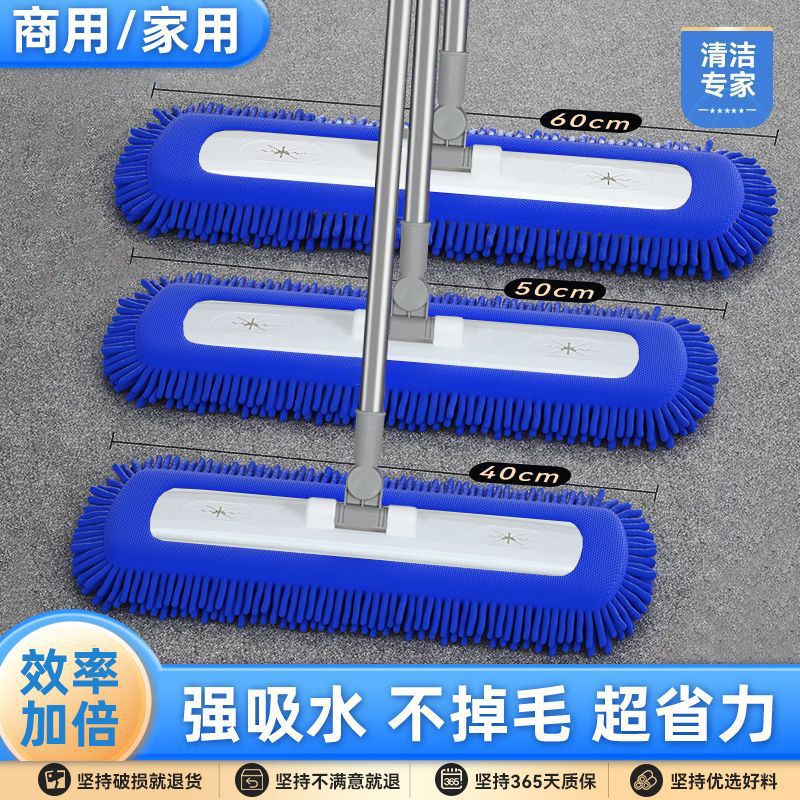 平板加粗拖把家用一拖净