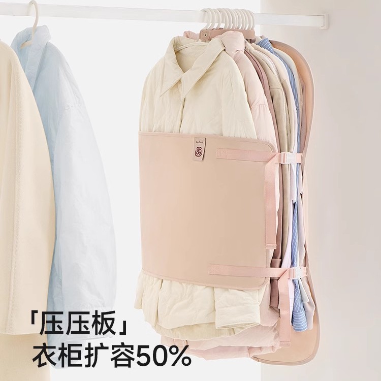 可折叠布艺羽绒服收纳袋
