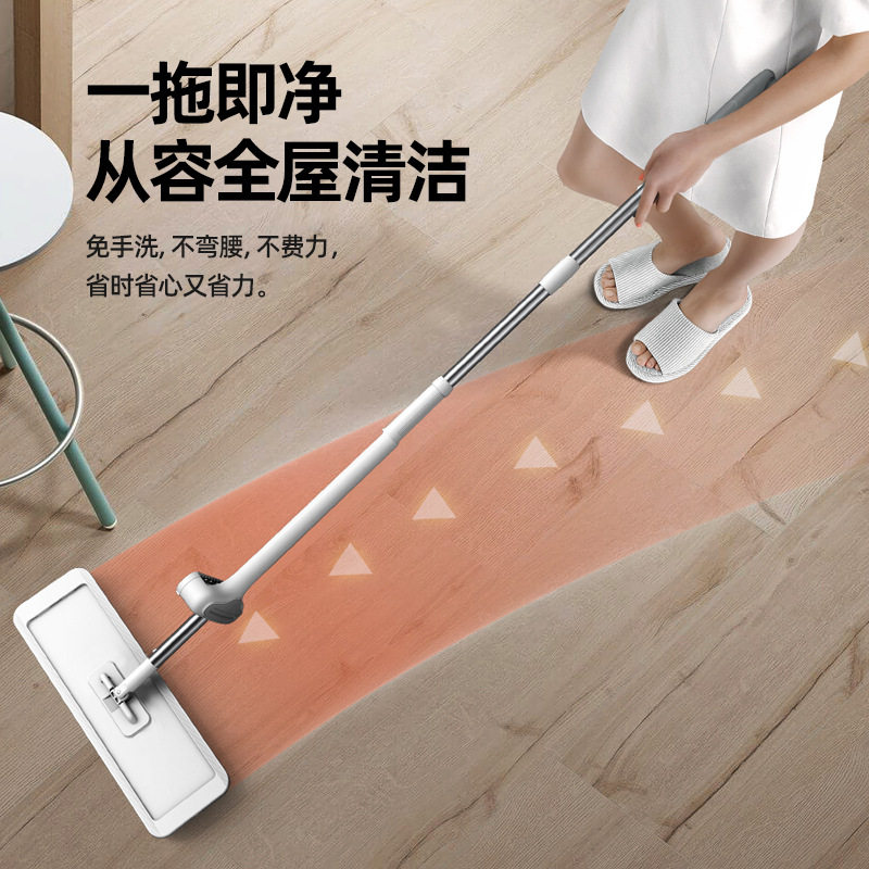 免手洗平板旋转拖把懒人